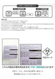 usb type-c 充電器 65w PD 通販 タブレット用充電器 acアダプター USB Type-C 65W pd タイプC コンパクト 淡く透ける 同時充電 スマホ スマートフォン ノートパソコン ノートPC