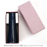 一輪挿し おしゃれ 通販 花瓶 波佐見焼 はさみやき 花びん フラワーベース 小さい はさみ焼 磁器 花器 シンプル 日本製 母の日 ギフト 敬老の日 雑貨 リビング