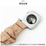 Apple Watchアップルウォッチ ファブリックバンド 通販 AppleWatchバンド アップルウォッチバンド 腕時計ベルト 時計ベルト ベルト ファブリック バンド 厚み 立体的 伸縮性