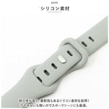 Apple Watchアップルウォッチ シリコンバンド 通販 AppleWatchバンド アップルウォッチバンド 腕時計ベルト 時計ベルト ベルト シリコン バンド 柔軟性 耐久性 AppleWatch 時計 腕時計