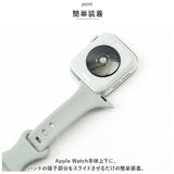 Apple Watchアップルウォッチ シリコンバンド 通販 AppleWatchバンド アップルウォッチバンド 腕時計ベルト 時計ベルト ベルト シリコン バンド 柔軟性 耐久性 AppleWatch 時計 腕時計