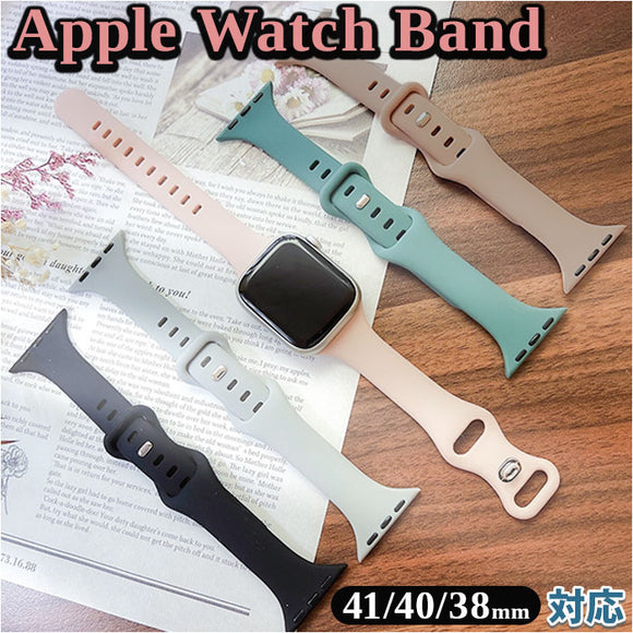Apple Watchアップルウォッチ シリコンバンド 通販 AppleWatchバンド アップルウォッチバンド 腕時計ベルト 時計ベルト ベルト シリコン バンド 柔軟性 耐久性 AppleWatch 時計 腕時計