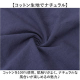 エプロン 前掛け 前掛 通販 デイリーエプロン ひも 紐 フック ループ付 首紐 長さ調節可 シンプル カジュアル ロゴ I'm home アイムホーム 男女兼用 レディース メンズ ユニセックス
