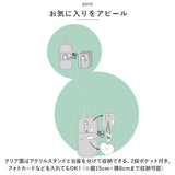 推し活 アクリルスタンドケース S 通販 マルチケース アクリルスタンド ケース アクスタ アクスタケース キルティング ポケット フォトカード 写真 収納 Sサイズ コンパクト 持ち運び