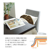 こたつ布団用 中掛け毛布 通販 洗える ハイタイプ フランネル ブラウン 約80×120×65cm