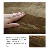 こたつ布団用 中掛け毛布 通販 洗える ハイタイプ フランネル ブラウン 約80×120×65cm