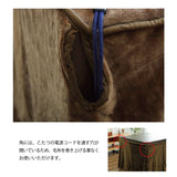 こたつ布団用 中掛け毛布 通販 洗える ハイタイプ フランネル ブラウン 約90×150×65cm