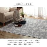 マルチカバー おしゃれ 通販 洗える 長方形 約190×240cm 約190×240cm 綿 花 水洗いキルト リバーシブル ベッドスプレッド こたつカバー ソファカバー ホットカーペットカバー
