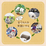 クッション フリーシート 通販 ソファ 車 日本製 オーガニックコットン 綿100% ボーダー 洗える 約43×130cm