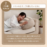 座椅子 リクライニング 通販 フランもこもこ座椅子 グリーン モダン 低反発