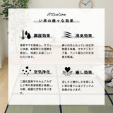 ラグ 正方形 通販 夏用 い草 ブロック 格子柄 市松 チェック 置き畳風 180×180cm