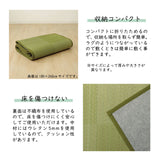 こたつ布団 長方形 通販 撥水 静電気防止糸使用 掛け単品 約185×185cm 厚掛けタイプ