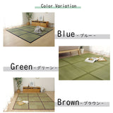 こたつ布団 長方形 通販 撥水 静電気防止糸使用 掛け単品 約185×185cm 厚掛けタイプ