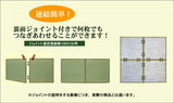 い草ラグ おしゃれ 通販 国産 カーペット シンプル Fパテール 約191×191cm