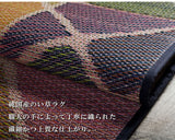ウィルトンカーペット 絨毯 通販 ウィルトン織り ギャベ柄 約133×190cm ギャッベ柄 抗菌防臭 トルコ製