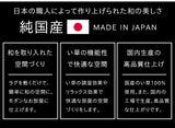 ウィルトンカーペット 絨毯 通販 ウィルトン織り ギャベ柄 約133×190cm ギャッベ柄 抗菌防臭 トルコ製