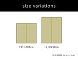ウィルトンカーペット 絨毯 通販 ウィルトン織り ギャベ柄 約133×190cm ギャッベ柄 抗菌防臭 トルコ製