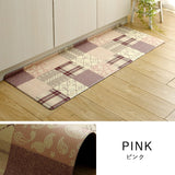 置き畳 ユニット畳 通販 フレア 82×82×2.3cm 4枚ナチュラル2枚 ブラック2枚1セット