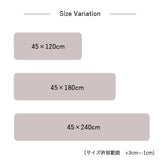 置き畳 ユニット畳 通販 フレア 82×82×2.3cm 4枚ナチュラル2枚 ブラック2枚1セット