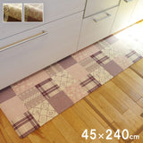 置き畳 ユニット畳 通販 フレア 82×82×2.3cm 4枚ナチュラル2枚 ブラック2枚1セット