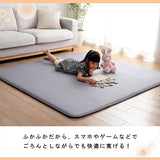 国産固綿40mm使用  通販 マイクロファイバー生地 ふっくら敷 無地 約190×190cm
