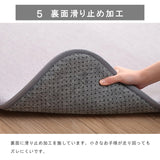 国産固綿40mm使用  通販 マイクロファイバー生地 ふっくら敷 無地 約190×190cm