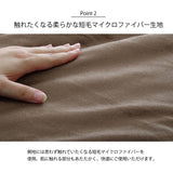 洗える こたつ布団 通販 長方形 ダイニング用 無地 約205×235cm