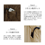 洗える こたつ布団 通販 長方形大 ダイニング用 無地 約225×280cm