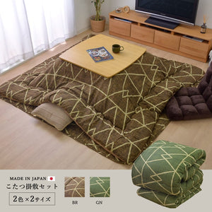 こたつ布団 正方形 通販 無地 フランネル リバーシブル 掛け単品 17フランIT 抗菌防臭 約170×170cm厚掛タイプ