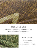 こたつ布団 正方形 通販 無地 フランネル リバーシブル 掛け単品 17フランIT 抗菌防臭 約170×170cm厚掛タイプ