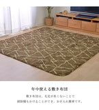 こたつ布団 正方形 通販 無地 フランネル リバーシブル 掛け単品 17フランIT 抗菌防臭 約170×170cm厚掛タイプ