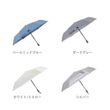 折りたたみ傘 晴雨兼用 通販 傘 55cm 晴雨兼用傘 かさ カサ 雨傘 日傘 自動開閉 UVカット99％ 撥水 はっ水 遮光率 レディース メンズ ユニセックス キッズ innovator イノベーター