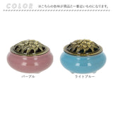 香炉 陶器 通販 陶磁器 香炉陶器 お香アロマポットかわいい お香 アロマ お香 incense