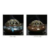 香炉 陶器 通販 陶磁器 香炉陶器 お香アロマポットかわいい お香 アロマ お香 incense