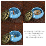 香炉 陶器 通販 陶磁器 香炉陶器 お香アロマポットかわいい お香 アロマ お香 incense