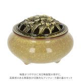 香炉 陶器 通販 陶磁器 香炉陶器 お香アロマポットかわいい お香 アロマ お香 incense
