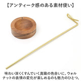 お香立て 通販 インセンスホルダー お香立てホルダー 逆吊り香炉 安全 線香立て 竹芯香 お線香 アロマスティック 木製線香入れ 吊り下げ式 香炉 香台 おしゃれ モダン 灰がこぼれない