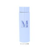 ステンレスボトル おしゃれ 通販 水筒 430ml マイボトル ダイレクトボトル 保温保冷 直飲み マグボトル 大人 女性 男性 イニシャル ランチタイム お出かけ アウトドア レジャー かわいい