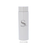 ステンレスボトル おしゃれ 通販 水筒 430ml マイボトル ダイレクトボトル 保温保冷 直飲み マグボトル 大人 女性 男性 イニシャル ランチタイム お出かけ アウトドア レジャー かわいい