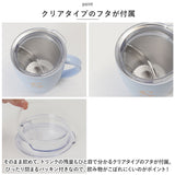 ステンレス タンブラー 蓋付き 通販 イニシャル マグ ステンレスマグ イニシャルマグ カップ イニシャルタンブラー ステンレスタンブラー 蓋付 ふた付き 保温 保冷 コップ 水筒 330ml