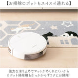 キッチンマット 180cm 通販 180センチ 180CM キッチンラグ 45×180cm ロングサイズ キッチンラグマット 台所マット 洗える ラグマット マット ラグ 滑り止め付き 滑り止め加工