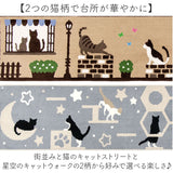 キッチンマット 180cm 通販 180センチ 180CM キッチンラグ 45×180cm ロングサイズ キッチンラグマット 台所マット 洗える ラグマット マット ラグ 滑り止め付き 滑り止め加工