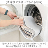 キッチンマット 180cm 通販 180センチ 180CM キッチンラグ 45×180cm ロングサイズ キッチンラグマット 台所マット 洗える ラグマット マット ラグ 滑り止め付き 滑り止め加工