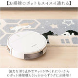 キッチンマット 240cm 通販 240センチ 240CM キッチンラグ 45×240cm ロングサイズ キッチンラグマット 台所マット 洗える ラグマット マット ラグ 滑り止め付き 滑り止め加工