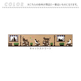 キッチンマット 240cm 通販 240センチ 240CM キッチンラグ 45×240cm ロングサイズ キッチンラグマット 台所マット 洗える ラグマット マット ラグ 滑り止め付き 滑り止め加工