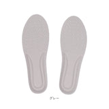 インソール 衝撃吸収 通販 スニーカー 中敷き 中敷 かかと レディース 土踏まず 疲れにくい クッション 靴 くつ 姿勢 ソール 汗 ウォーキング スポーツ 立ち仕事 ランニング