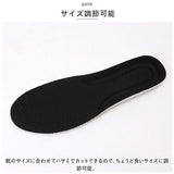 インソール 衝撃吸収 通販 スニーカー 中敷き 中敷 かかと レディース 土踏まず 疲れにくい クッション 靴 くつ 姿勢 ソール 汗 ウォーキング スポーツ 立ち仕事 ランニング