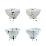 三百十日商店 茶碗 波佐見焼 通販 飯碗 お茶碗 ちゃわん ご飯茶碗 夫婦茶碗 陶器 食器 和食器 ご飯 和風 和 お祝い ギフト 雑貨 キッチン カジュアル ギフト 贈り物 贈りもの 国産