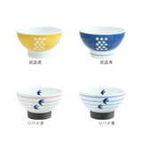 三百十日商店 茶碗 波佐見焼 通販 飯碗 お茶碗 ちゃわん ご飯茶碗 夫婦茶碗 陶器 食器 和食器 ご飯 和風 和 お祝い ギフト 雑貨 キッチン カジュアル ギフト 贈り物 贈りもの 国産