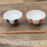 三百十日商店 茶碗 波佐見焼 通販 飯碗 お茶碗 ちゃわん ご飯茶碗 夫婦茶碗 陶器 食器 和食器 ご飯 和風 和 お祝い ギフト 雑貨 キッチン カジュアル ギフト 贈り物 贈りもの 国産